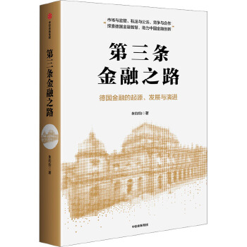 图书