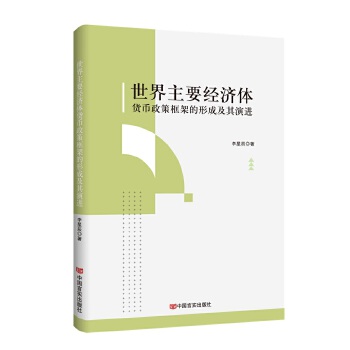 图书