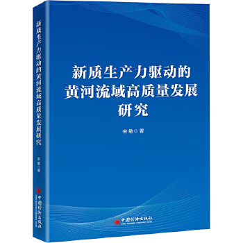 图书