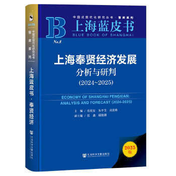 图书