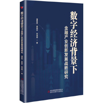 图书