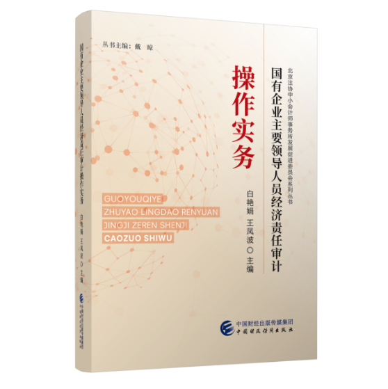 图书