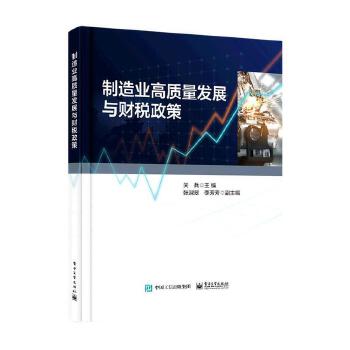 图书