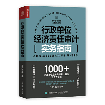 图书